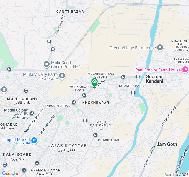 ملیر کراچی میں 1 کمرے کا 2 مرلہ فلیٹ 23.0 لاکھ میں برائے فروخت۔ ملیر کراچی میں 1 کمرے کا 2 مرلہ فلیٹ 23.0 لاکھ میں برائے فروخت۔