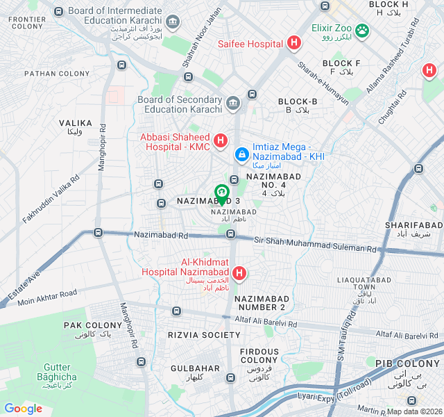 Residential Plot For Sale