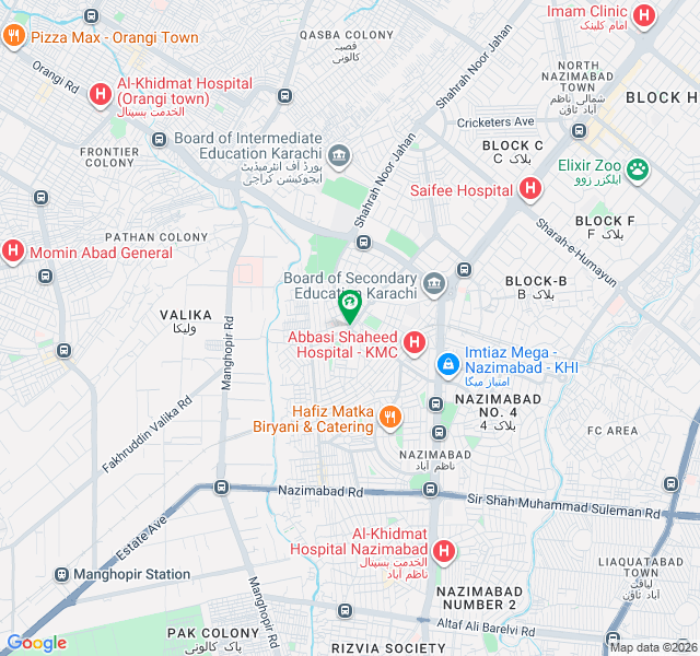 by birth commercial plot for sale by birth commercial plot for sale