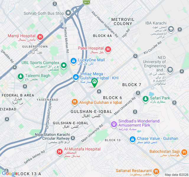 Measam Plaza Gulshan Block 3 Flat Measam Plaza Gulshan Block 3 Flat