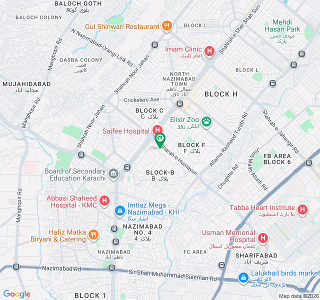 نارتھ ناظم آباد ۔ بلاک بی نارتھ ناظم آباد,کراچی میں 3 کمروں کا 1 کنال بالائی پورشن 1.5 لاکھ میں کرایہ پر دستیاب ہے۔ نارتھ ناظم آباد ۔ بلاک بی نارتھ ناظم آباد,کراچی میں 3 کمروں کا 1 کنال بالائی پورشن 1.5 لاکھ میں کرایہ پر دستیاب ہے۔
