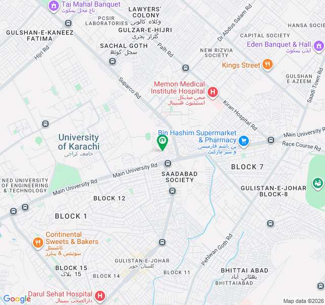 Shop 1418 Size Main University Road