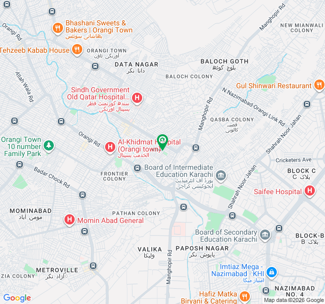 Book House Today In Orangi Town - Sector 1d Orangi Town - Sector 1D ...