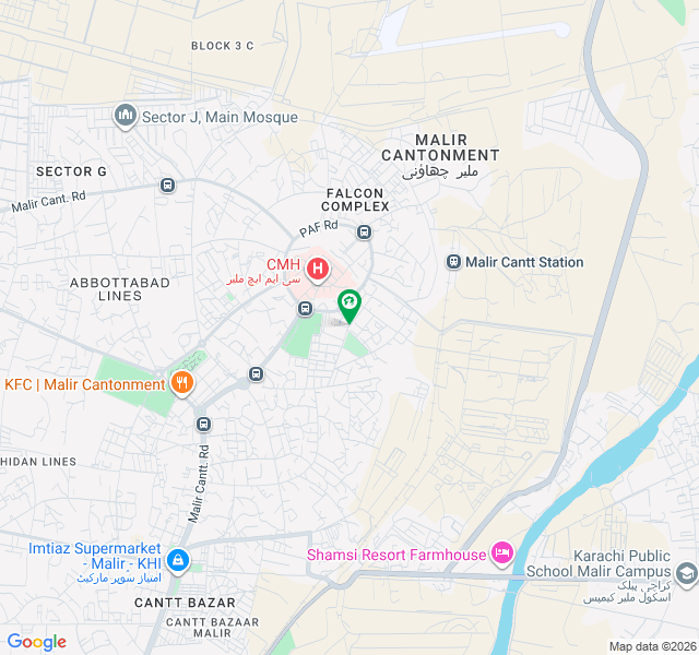Plot For Sale