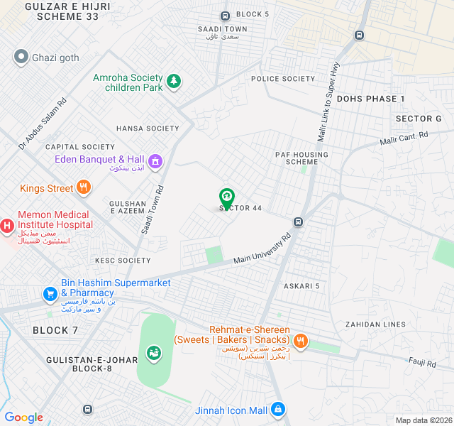 Industrial / Commercial Leased Plot For Sale