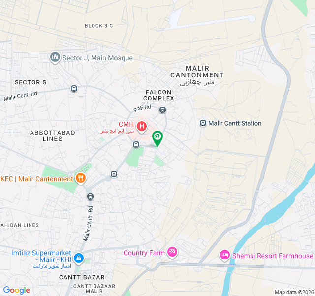 Ground Floor Flat for Urgent Sale