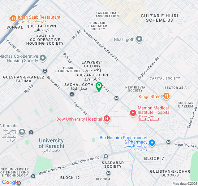 Commercial Plot Is Available For Sale Commercial Plot Is Available For Sale