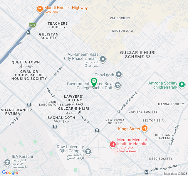Flat For Rent Fatima Ali Tower Flat For Rent Fatima Ali Tower
