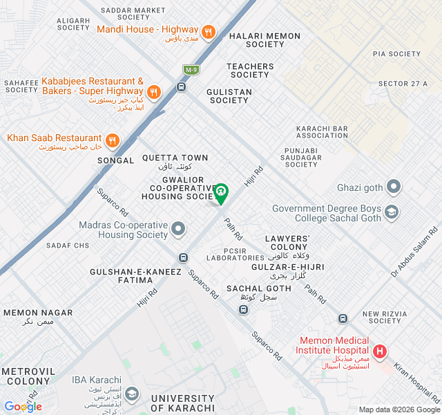 Urgent Sale Scheme 33 Ideal Location Flat Urgent Sale Scheme 33 Ideal Location Flat