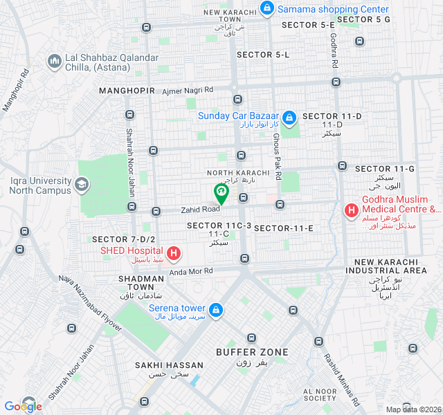 Plot For Sale