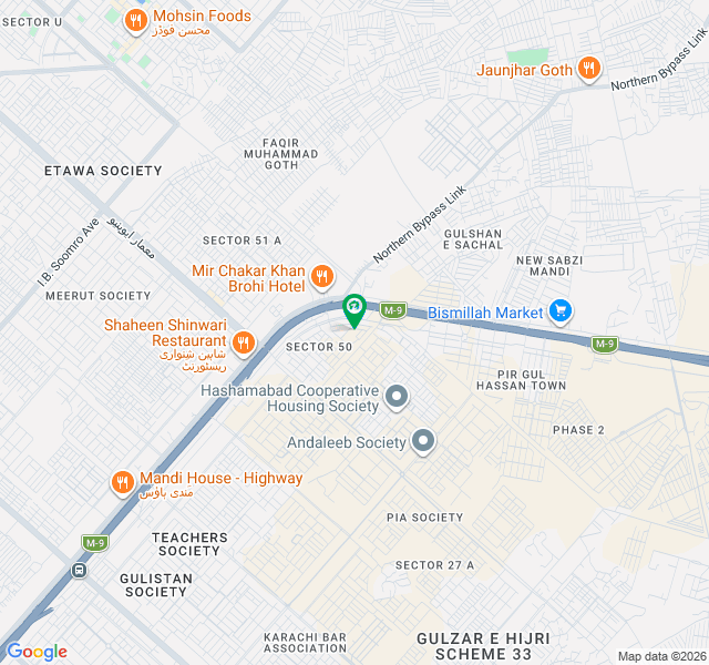 Plot For Sale