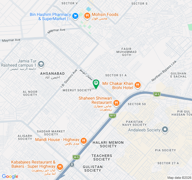 SADDAR MARKET 6A SADDAR MARKET 6A