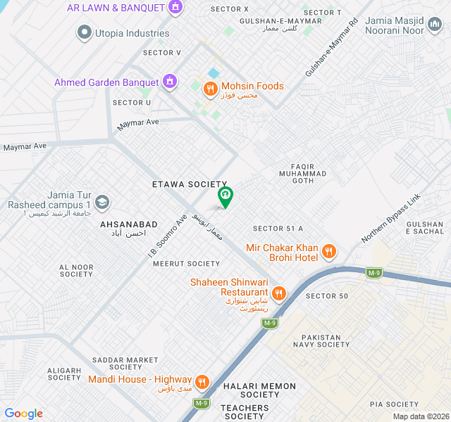 Plot Available For Sale