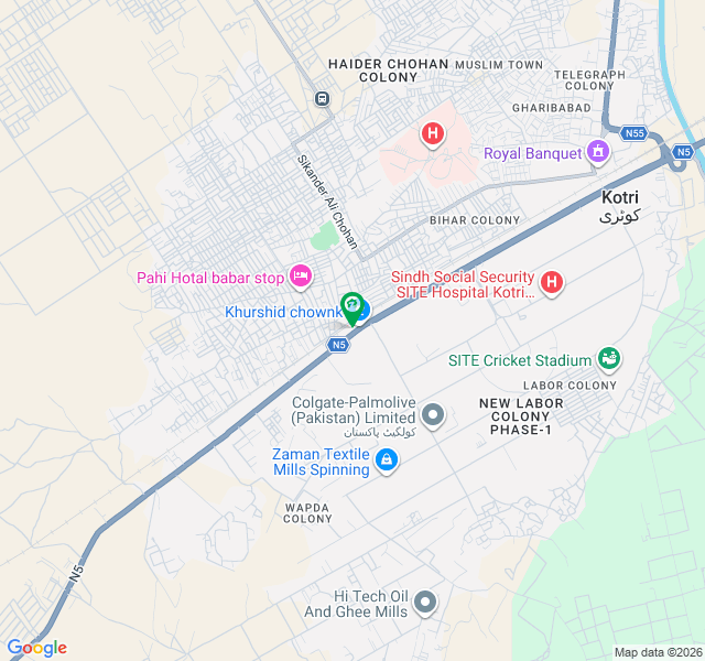 Commercial Plus Industrial Plot for Sale