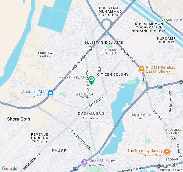 FLAT FOR SALE On Main Wadhu Wah Road