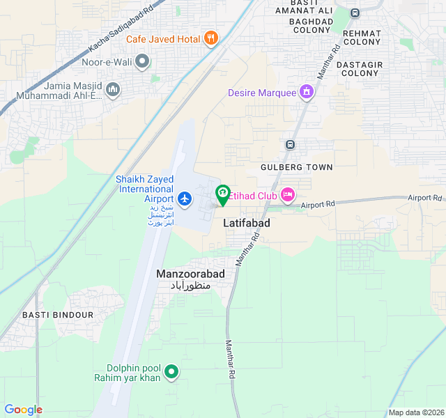 5 Marla Residential Plot For Sale 5 Marla Residential Plot For Sale