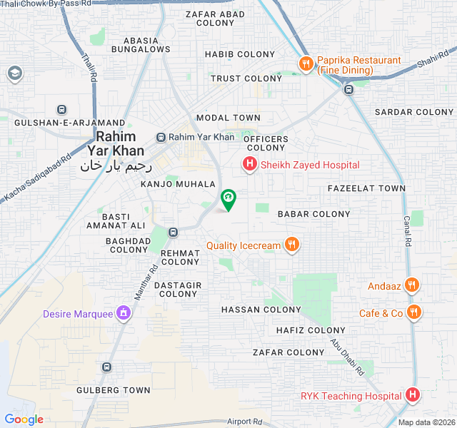Commercial Plot in Abbasia Town