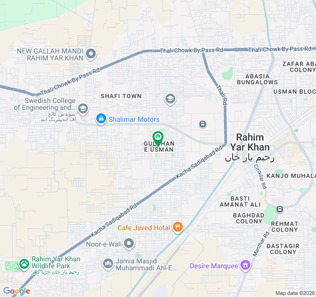 2 Kanal Residential Plot For Sale