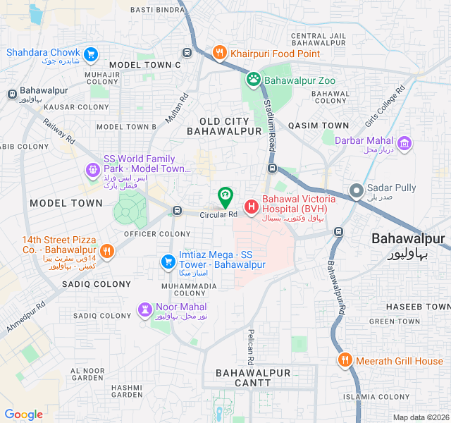 Commercial Building For Sale On Circular Road