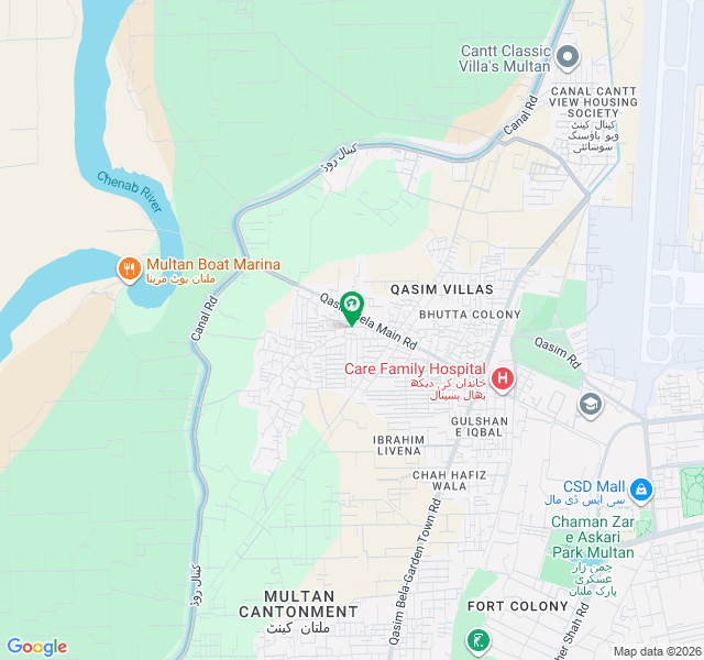Residential Plot For Sale