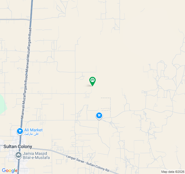 Agricultural Land For Sale