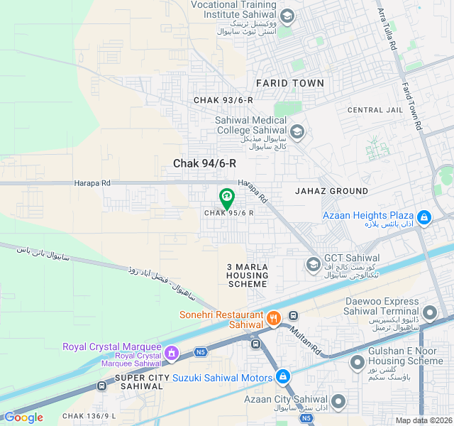 Agricultural Land For Urgent Sale