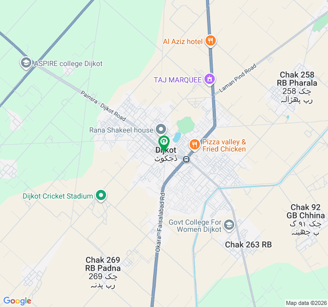 Industrial Land For Sale