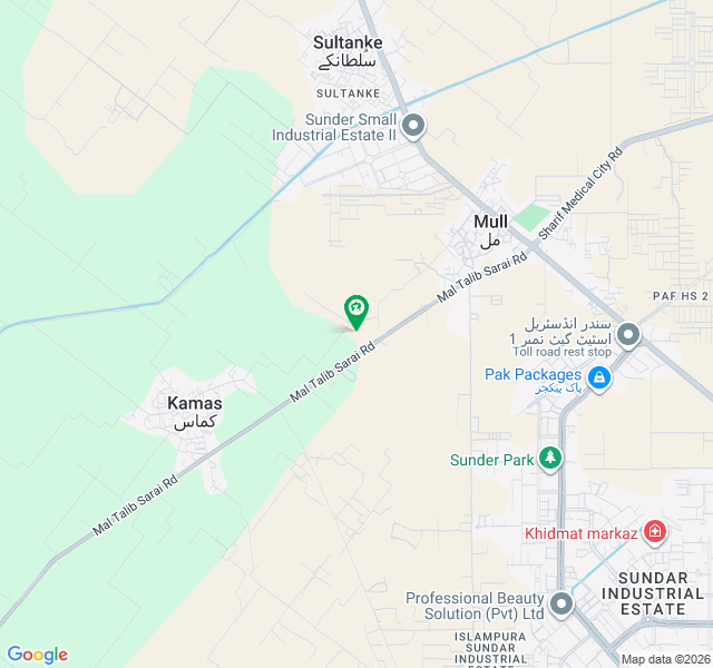 10 Kanal Plot For Sale (Ideal Location) 10 Kanal Plot For Sale (Ideal Location)
