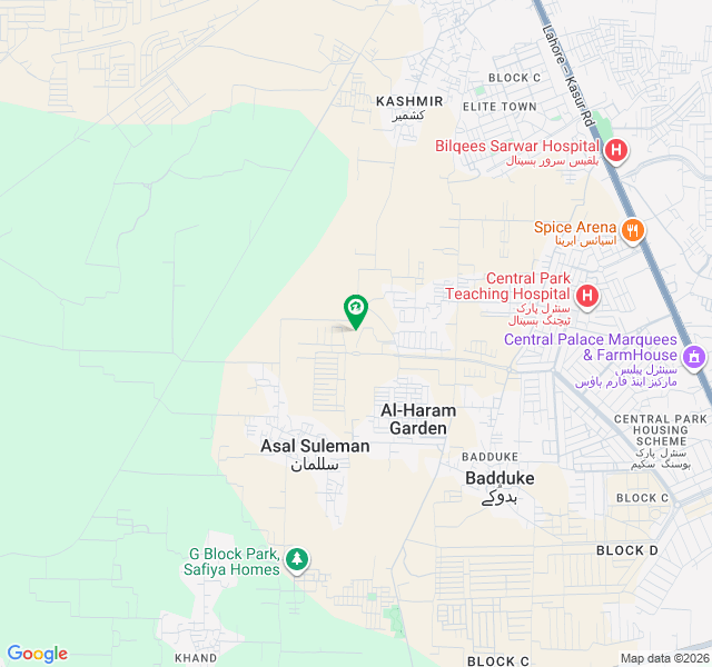 8 Marla Commercial Plot For Sale 8 Marla Commercial Plot For Sale