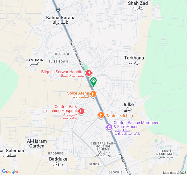 Commercial Plot For Sale