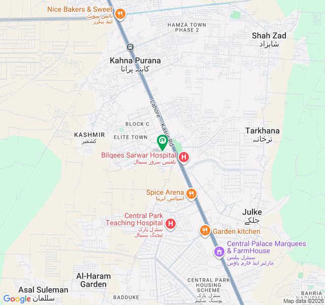 Commercial Plot For Sale