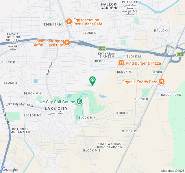 10 Marla Residential Plot For Sale 150ft nair by Road