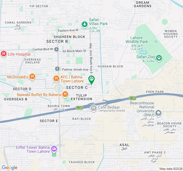 Commercial Property For Sale