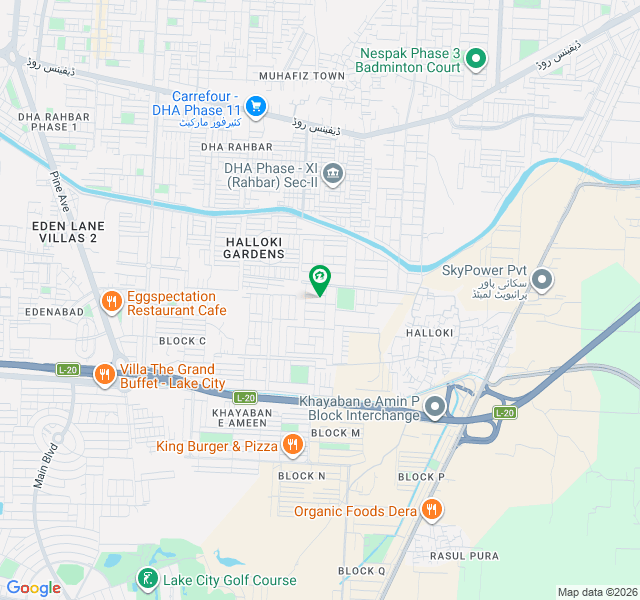 Excellent Location Plot 4 Sale C Block