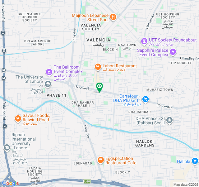 Property For Sales In DHA Rahbar Property For Sales In DHA Rahbar