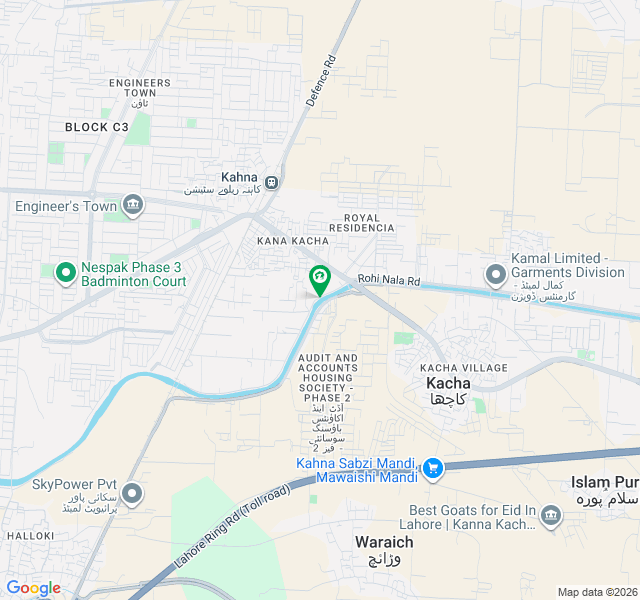 4 Marla Semi commercial halloki road possession plot 4 Marla Semi commercial halloki road possession plot