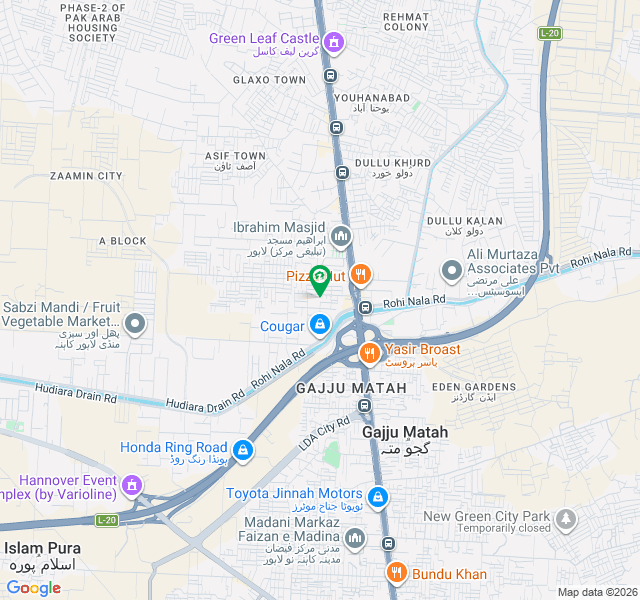 5 Marla Main Road Plot Available For Sale 5 Marla Main Road Plot Available For Sale