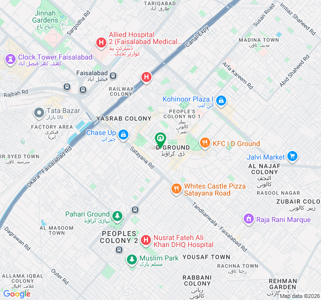 Commercial Plot For Sale
