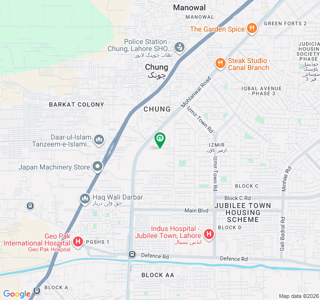 One Kanal Upper Portion For Rent In Izmir