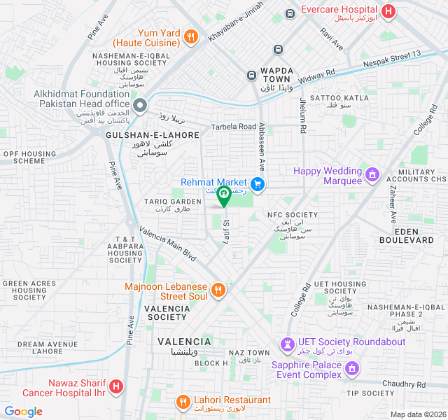 2Kanal Residential Plot For Sale 2Kanal Residential Plot For Sale