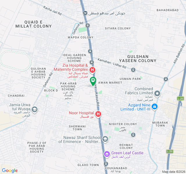 Commercial Shop For Rent Commercial Shop For Rent