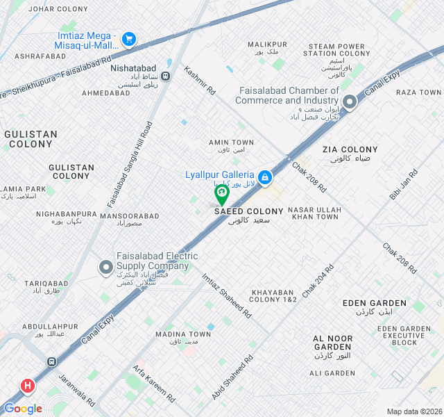کینال روڈ فیصل آباد میں 7 مرلہ کمرشل پلاٹ 8.75 کروڑ میں برائے فروخت۔