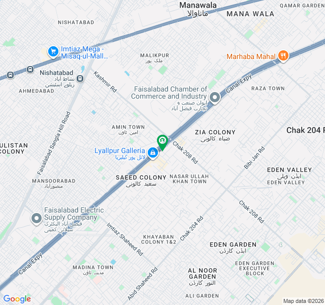 19 Marla Plot Sami Commercial Plot For Sale 19 Marla Plot Sami Commercial Plot For Sale