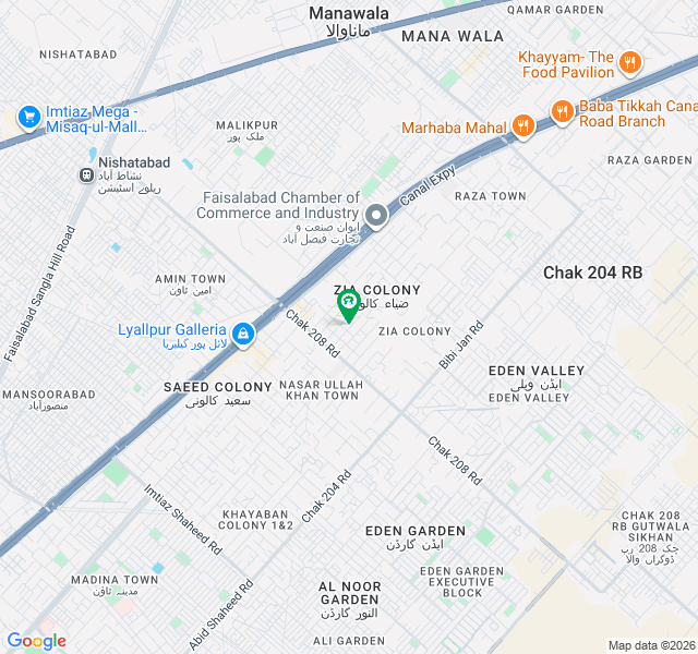 24 Marla Plot Zia Town Canal Road 24 Marla Plot Zia Town Canal Road