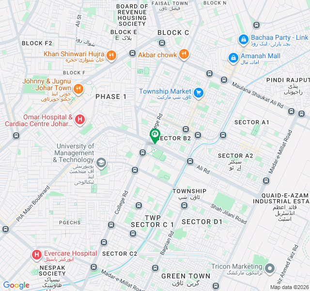 Two Kanal Plot For Sale