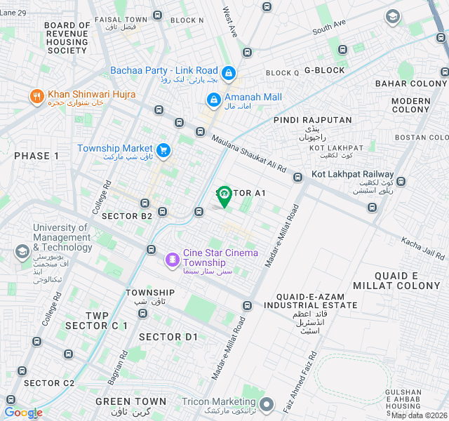 5 Marla Commercial Building For Sale Haider Road Township 5 Marla Commercial Building For Sale Haider Road Township