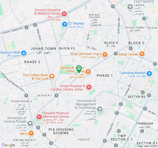 جوہر ٹاؤن فیز 1 جوہر ٹاؤن,لاہور میں 1 کنال کمرشل پلاٹ 13.5 کروڑ میں برائے فروخت۔