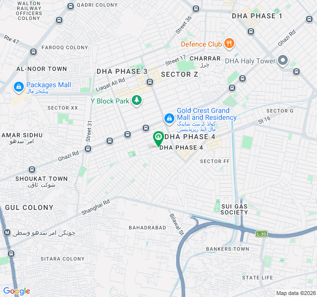 Furnished House For Rent