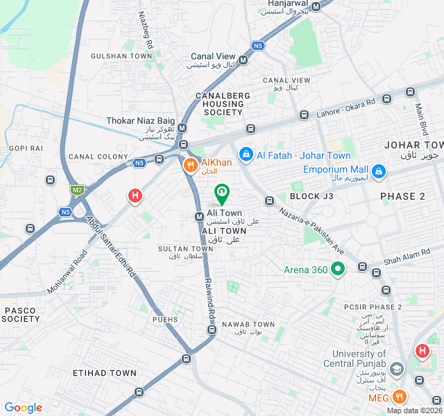 جوہر ٹاؤن فیز 2 - بلاک کے جوہر ٹاؤن فیز 2,جوہر ٹاؤن,لاہور میں 3 مرلہ کمرشل پلاٹ 1.6 کروڑ میں برائے فروخت۔