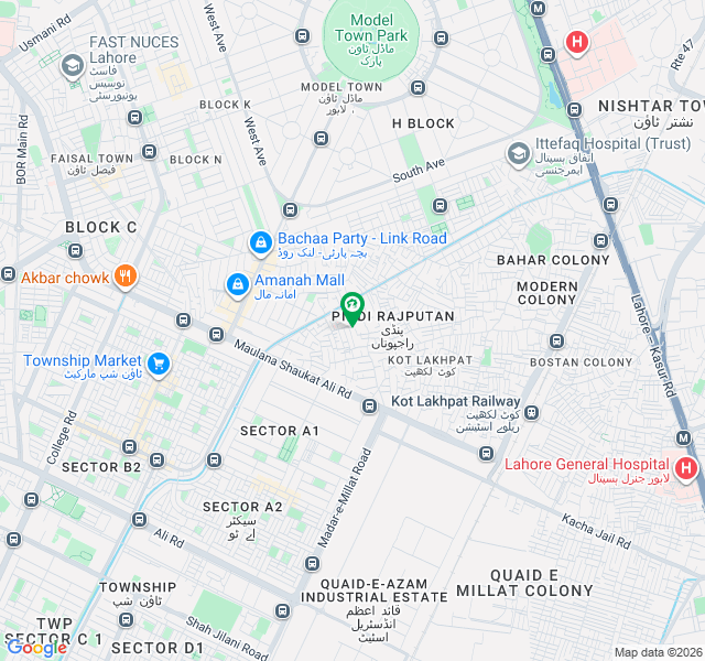 Plot For Sale